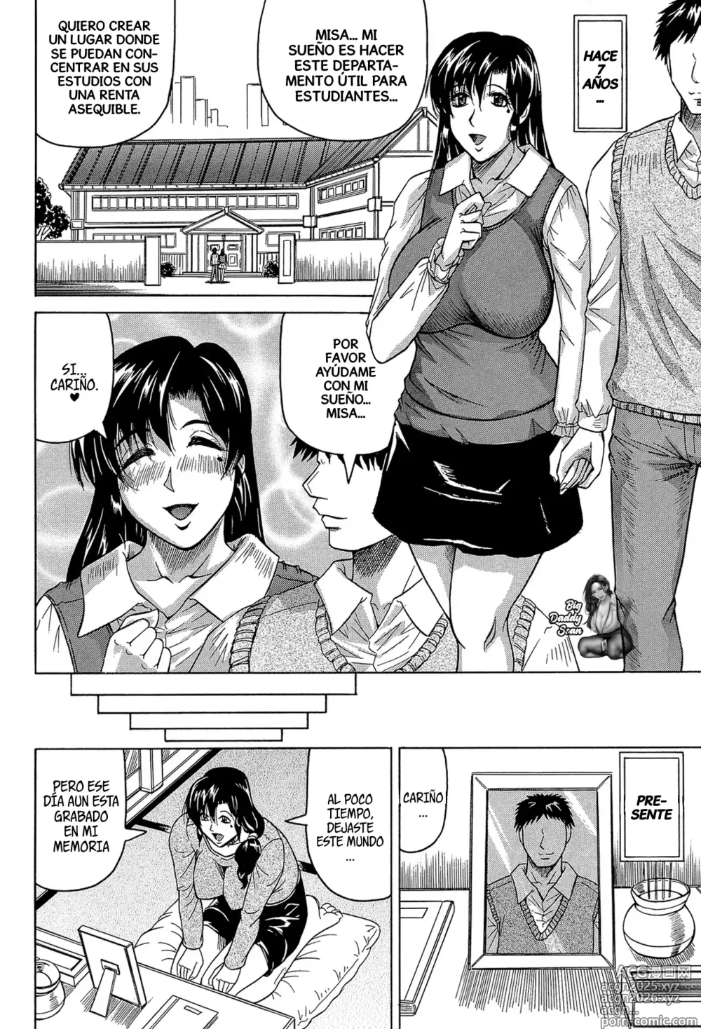 Page 4 of manga La Viuda De La Casa De La Vergüenza Cap. 1
