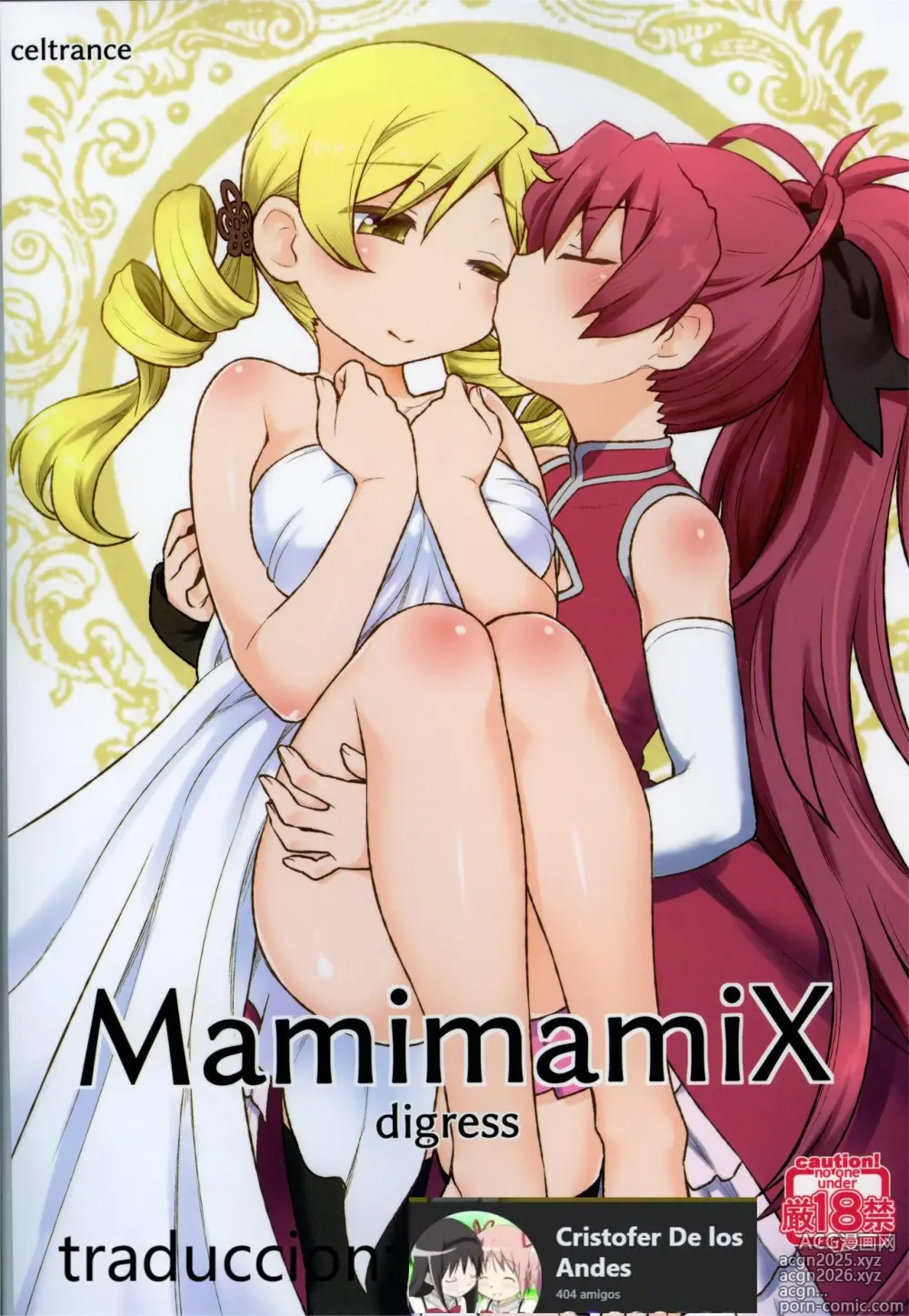 Page 1 of doujinshi Divagación de MamimamiX