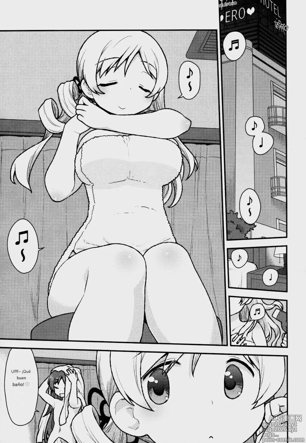 Page 5 of doujinshi Divagación de MamimamiX