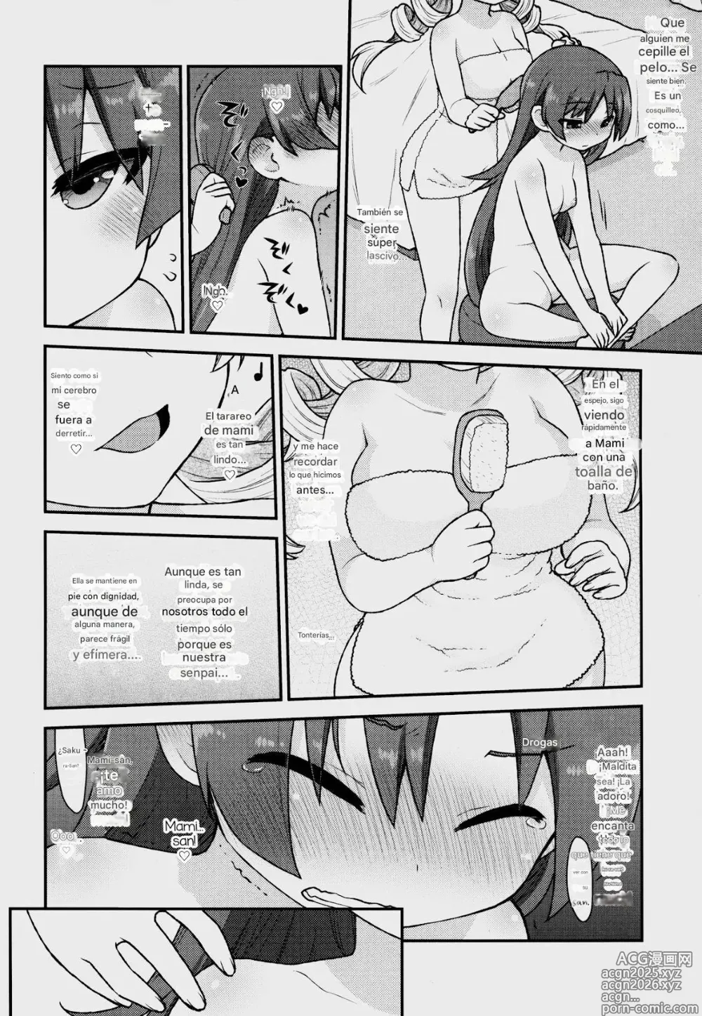 Page 8 of doujinshi Divagación de MamimamiX