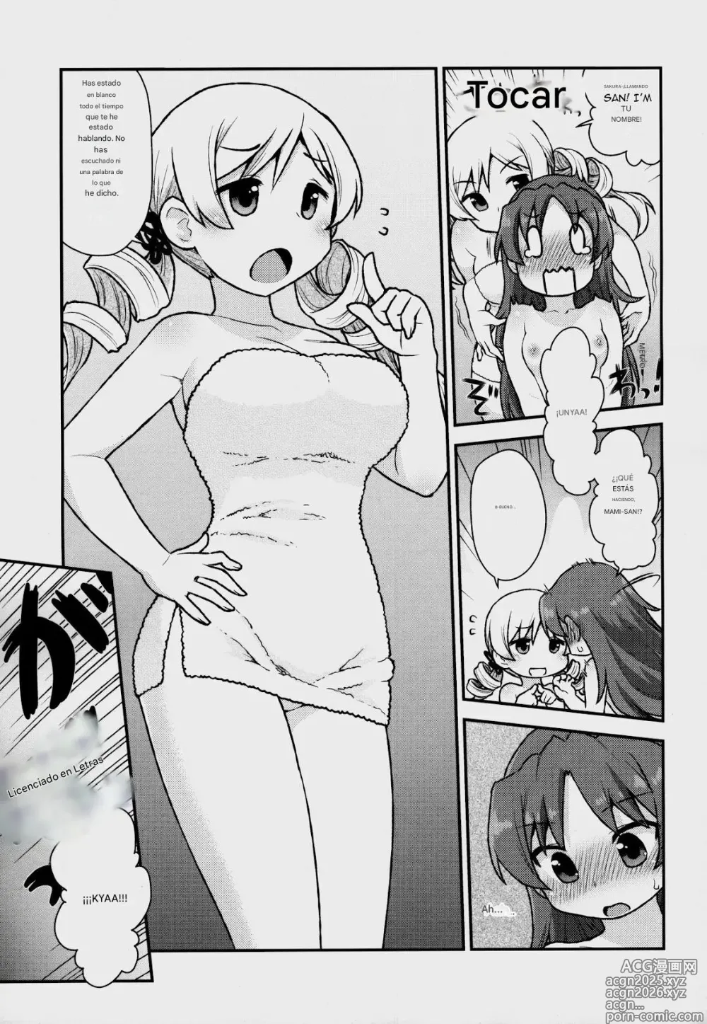 Page 9 of doujinshi Divagación de MamimamiX