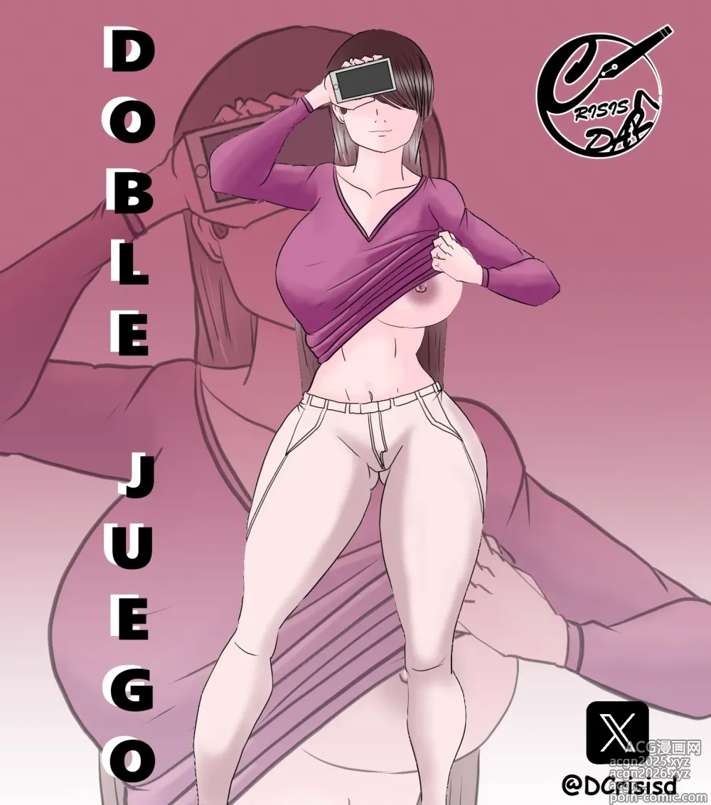 Page 1 of doujinshi Doble Juego