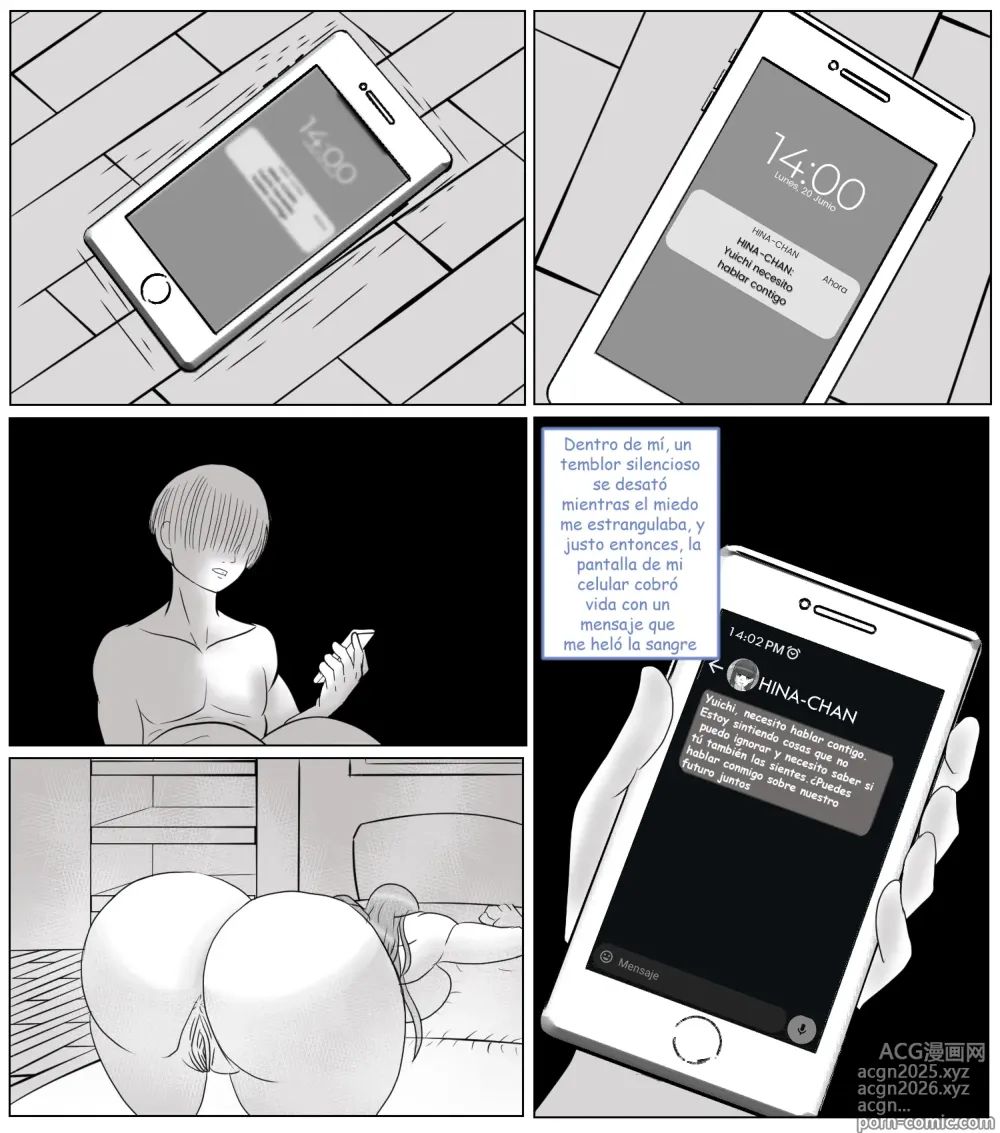 Page 17 of doujinshi Doble Juego