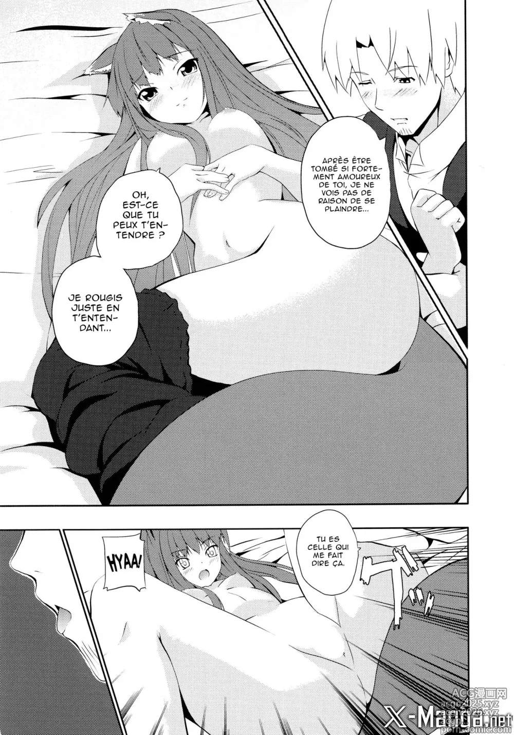 Page 13 of doujinshi Bitter Apple