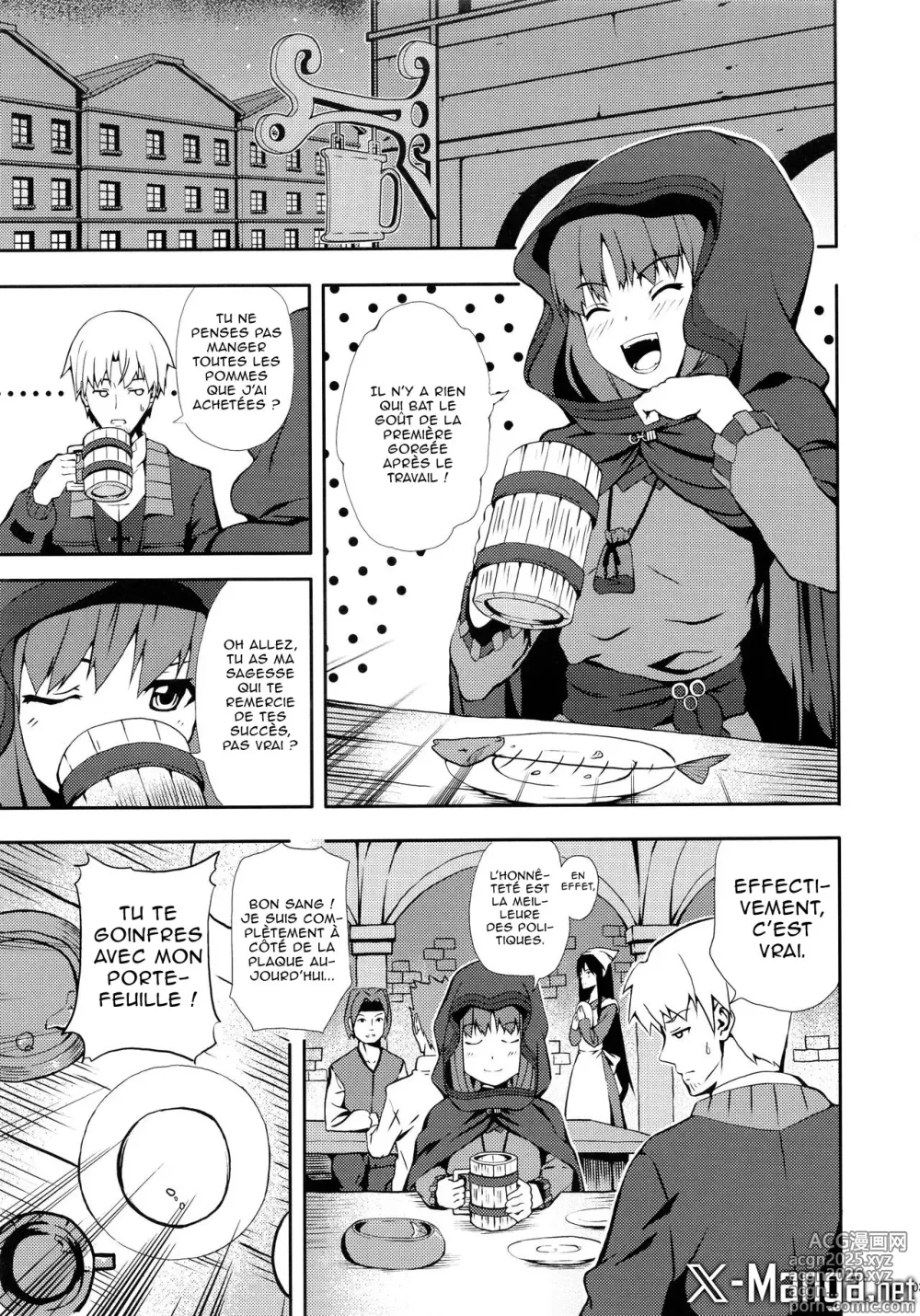 Page 3 of doujinshi Bitter Apple