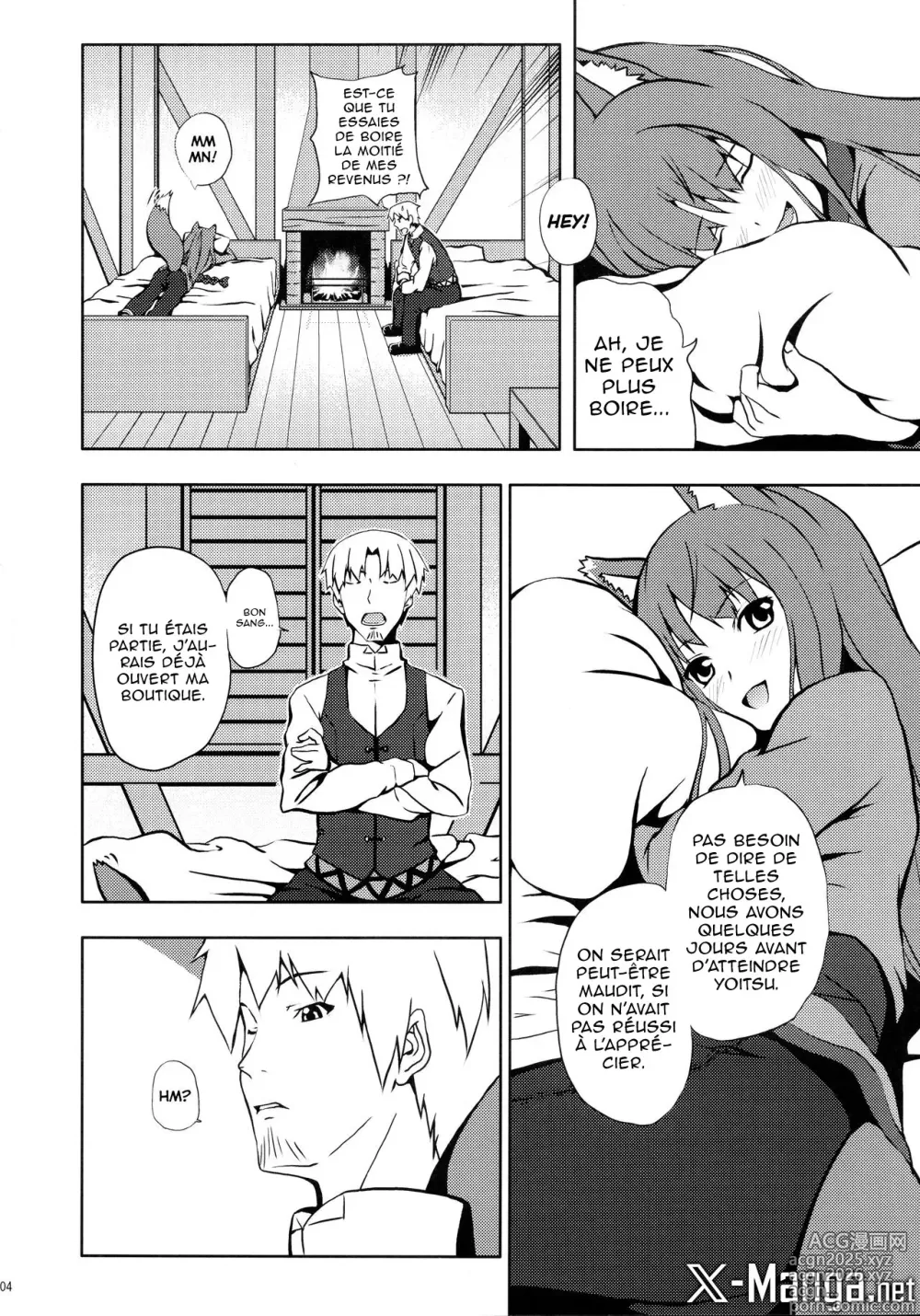Page 4 of doujinshi Bitter Apple