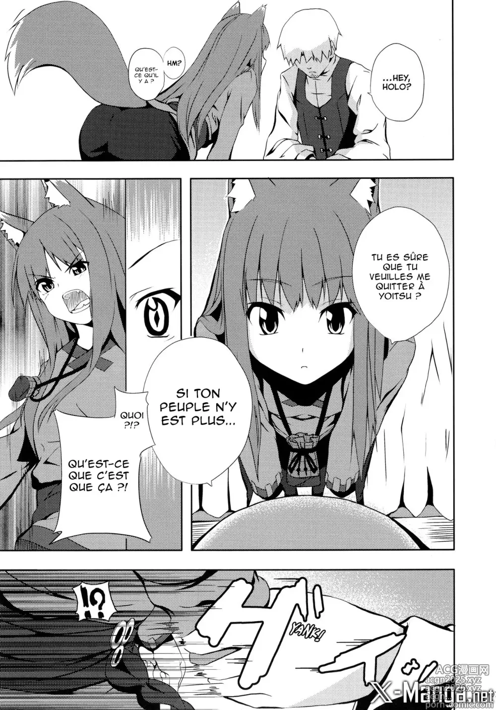 Page 7 of doujinshi Bitter Apple