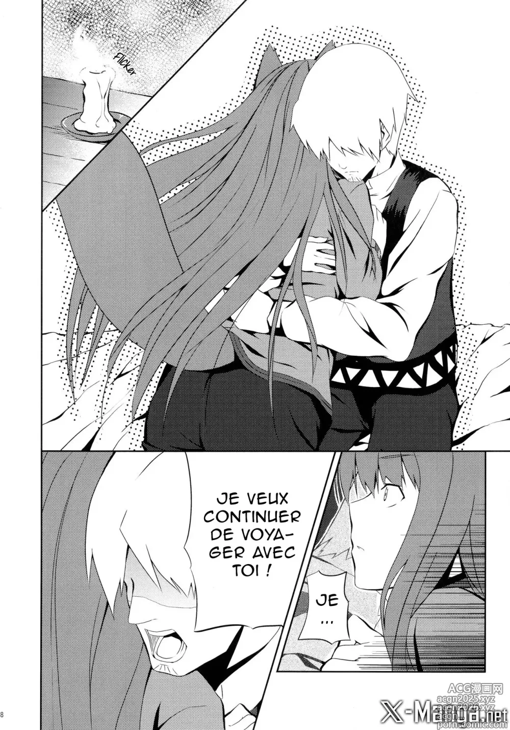 Page 8 of doujinshi Bitter Apple