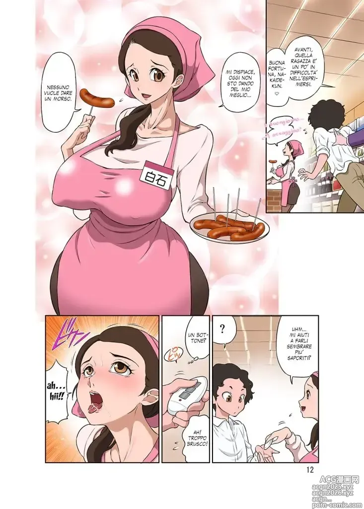 Page 12 of doujinshi Minimarket