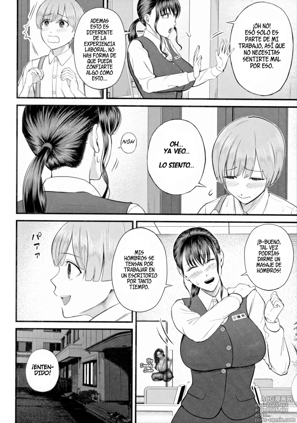 Page 12 of manga Experiencia Laboral Secreta