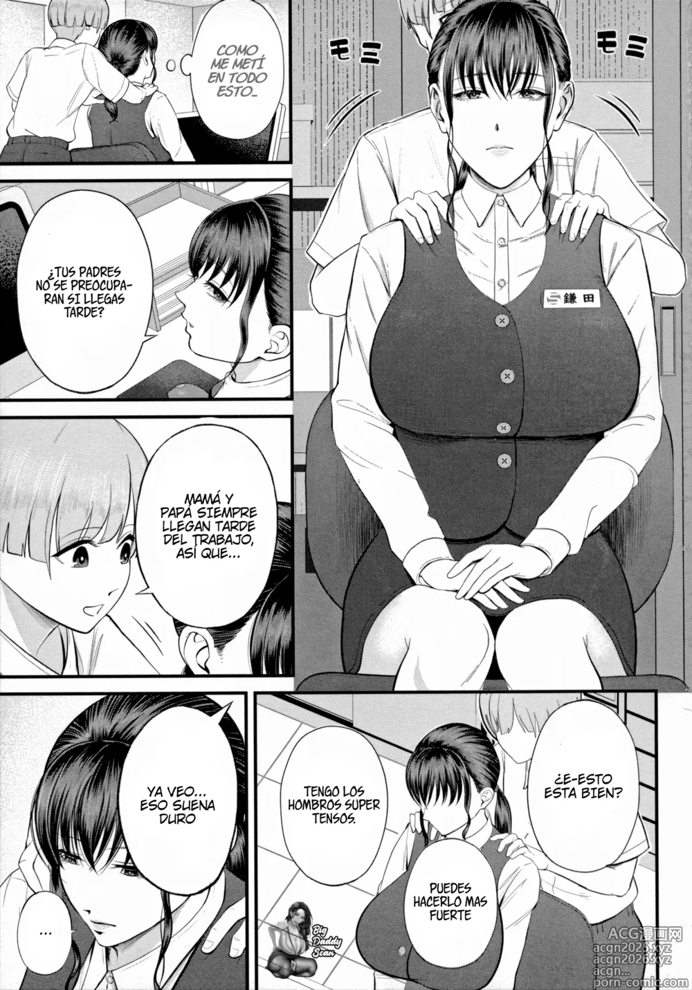 Page 13 of manga Experiencia Laboral Secreta