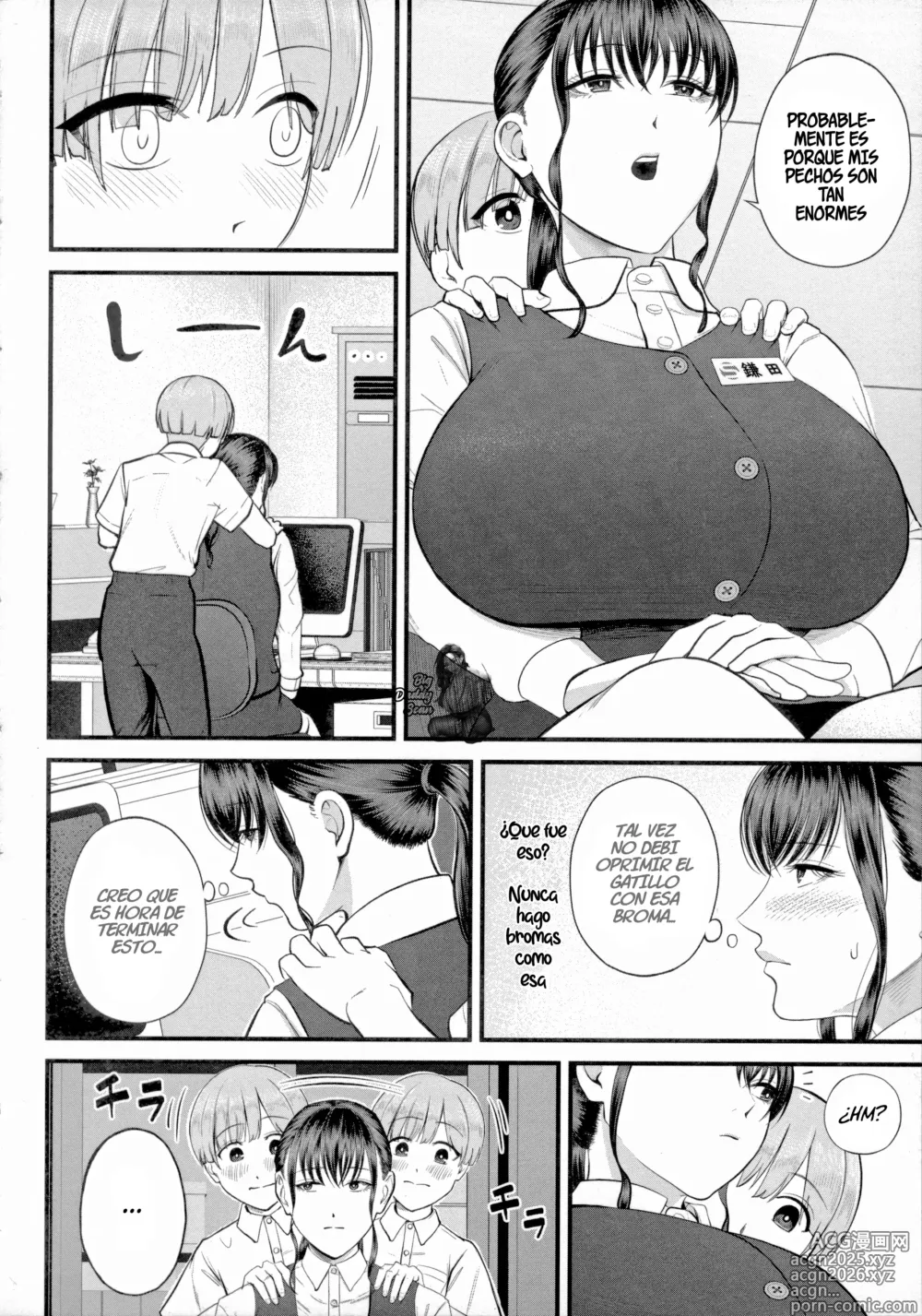 Page 14 of manga Experiencia Laboral Secreta