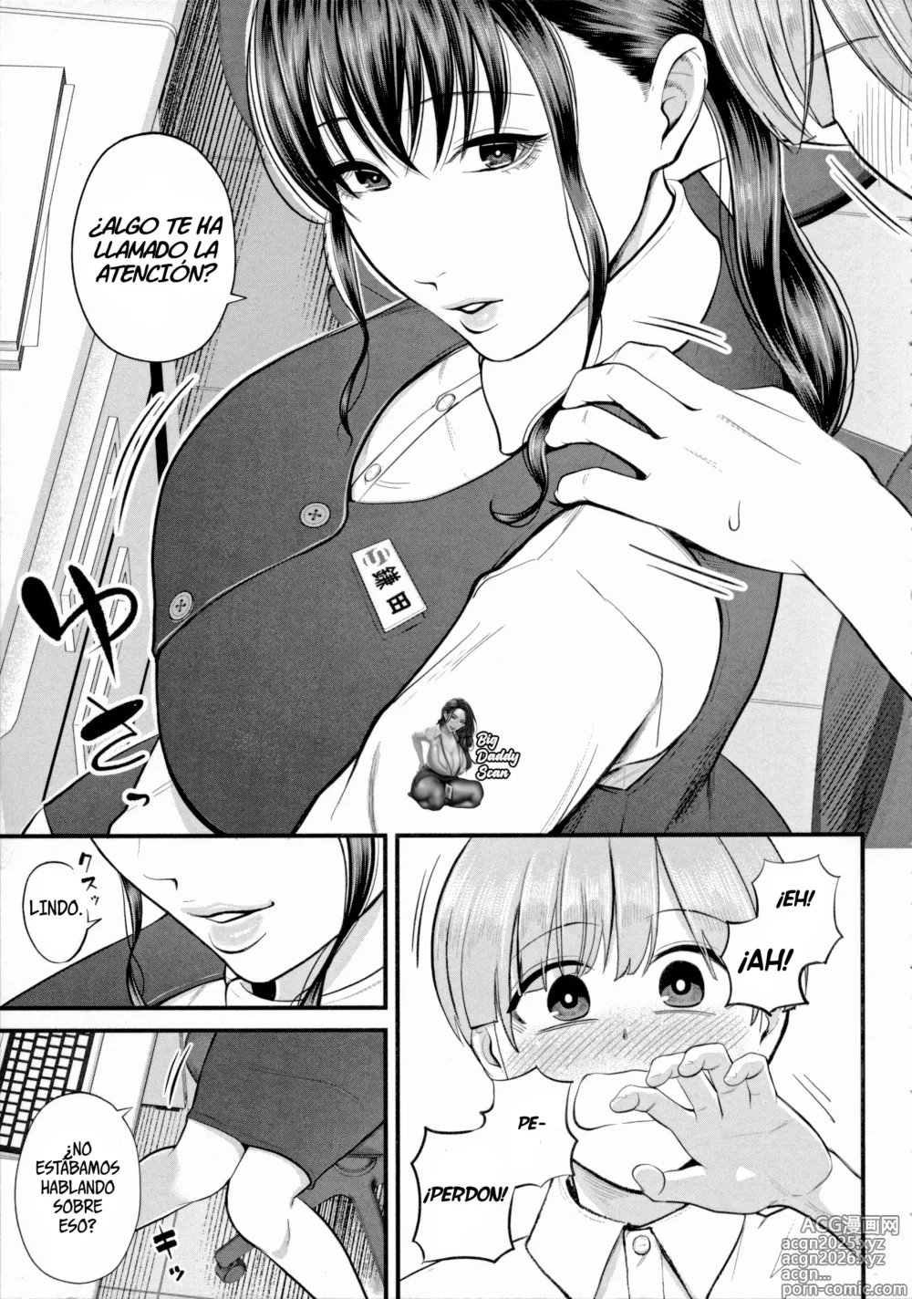 Page 15 of manga Experiencia Laboral Secreta