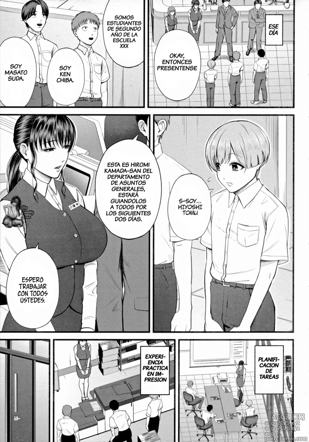 Page 3 of manga Experiencia Laboral Secreta