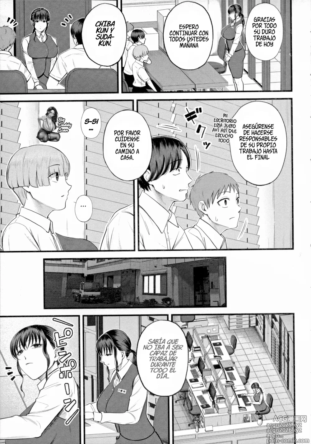 Page 7 of manga Experiencia Laboral Secreta