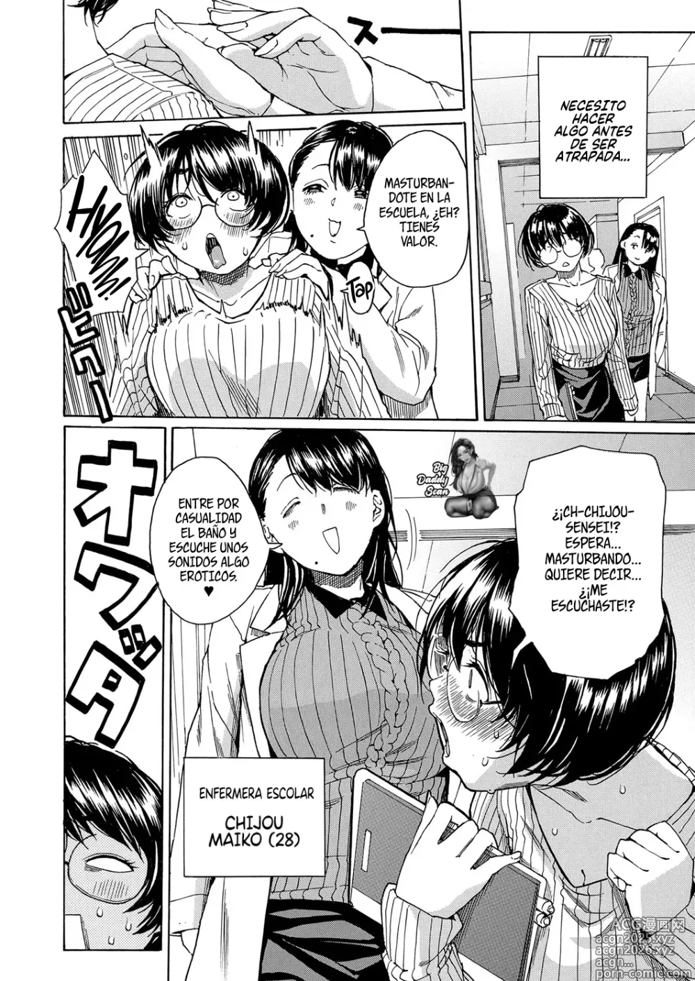 Page 4 of manga Los Deseos Reprimidos De Una Profesora Y Su Lección De Sexo