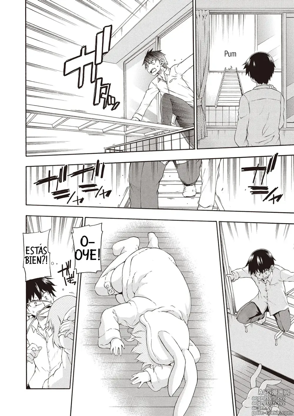Page 5 of manga Nightcrawler! Inko-chan