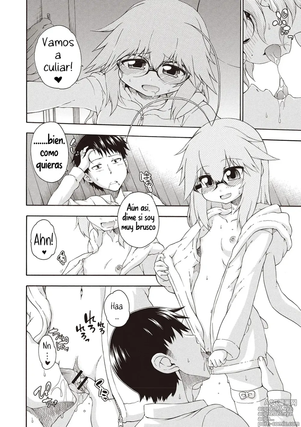Page 7 of manga Nightcrawler! Inko-chan