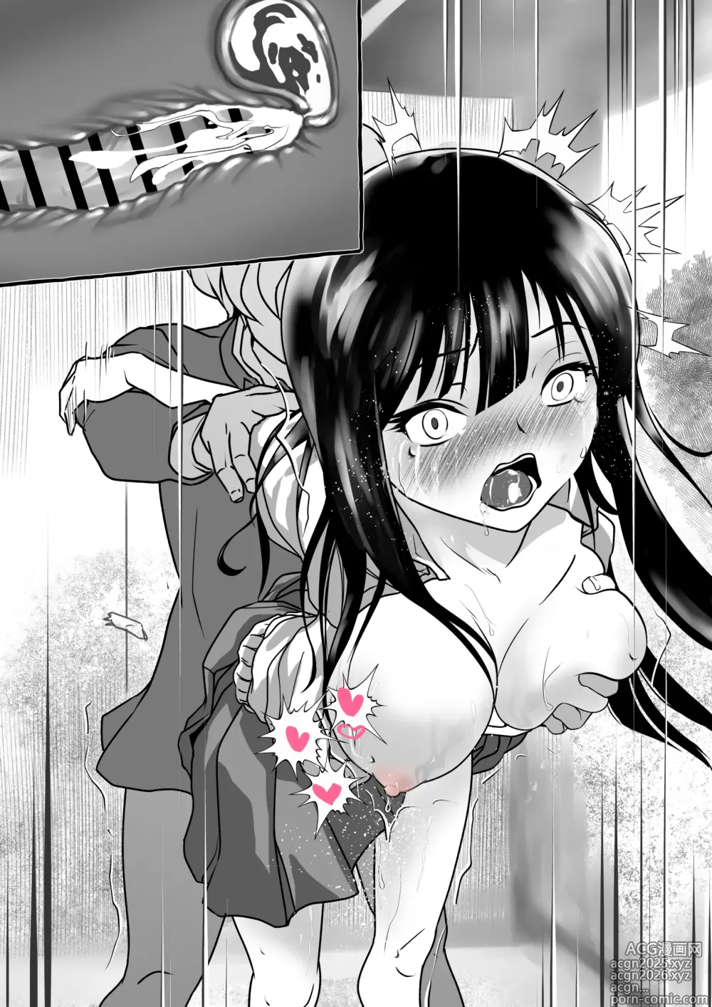Page 82 of doujinshi if... Moshimo Anotoki...
