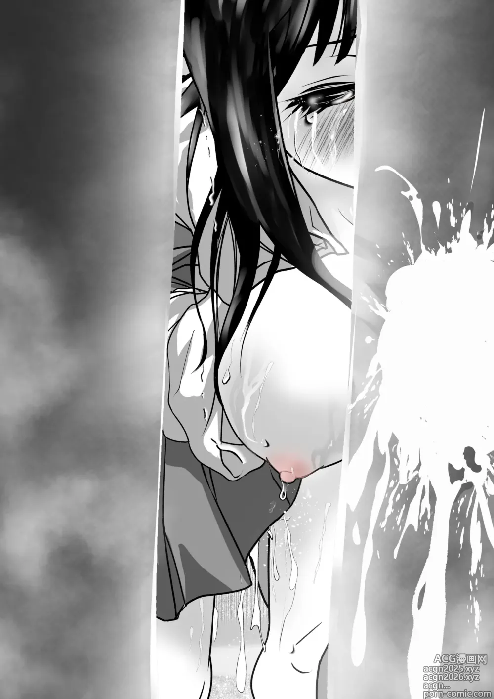Page 83 of doujinshi if... Moshimo Anotoki...
