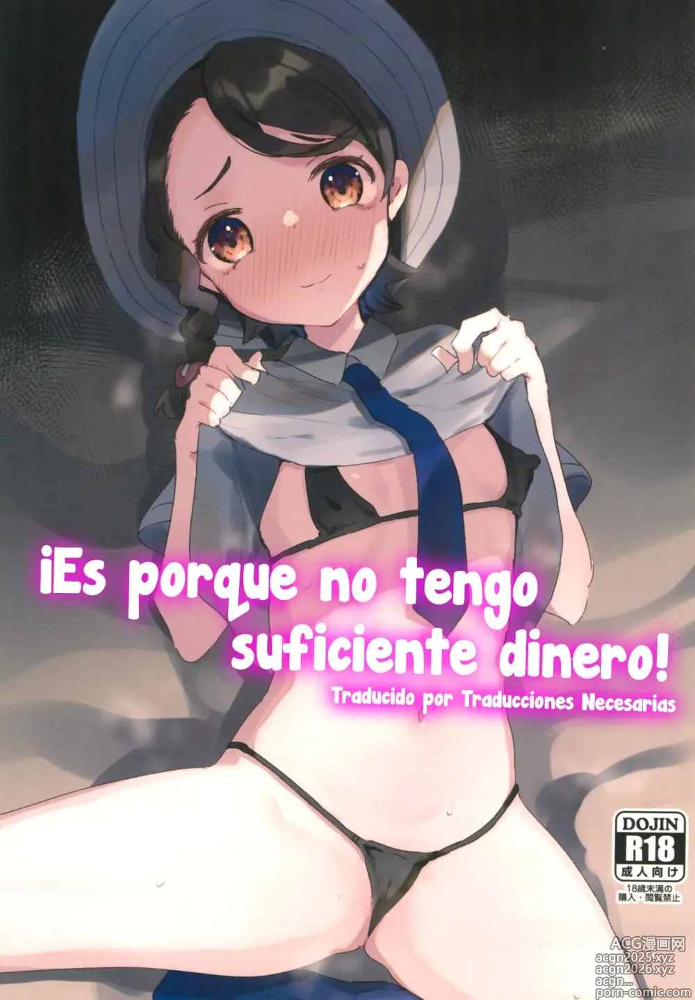Page 1 of doujinshi Datte Okane, Tarinain da mon - ¡Es porque no tengo suficiente dinero!