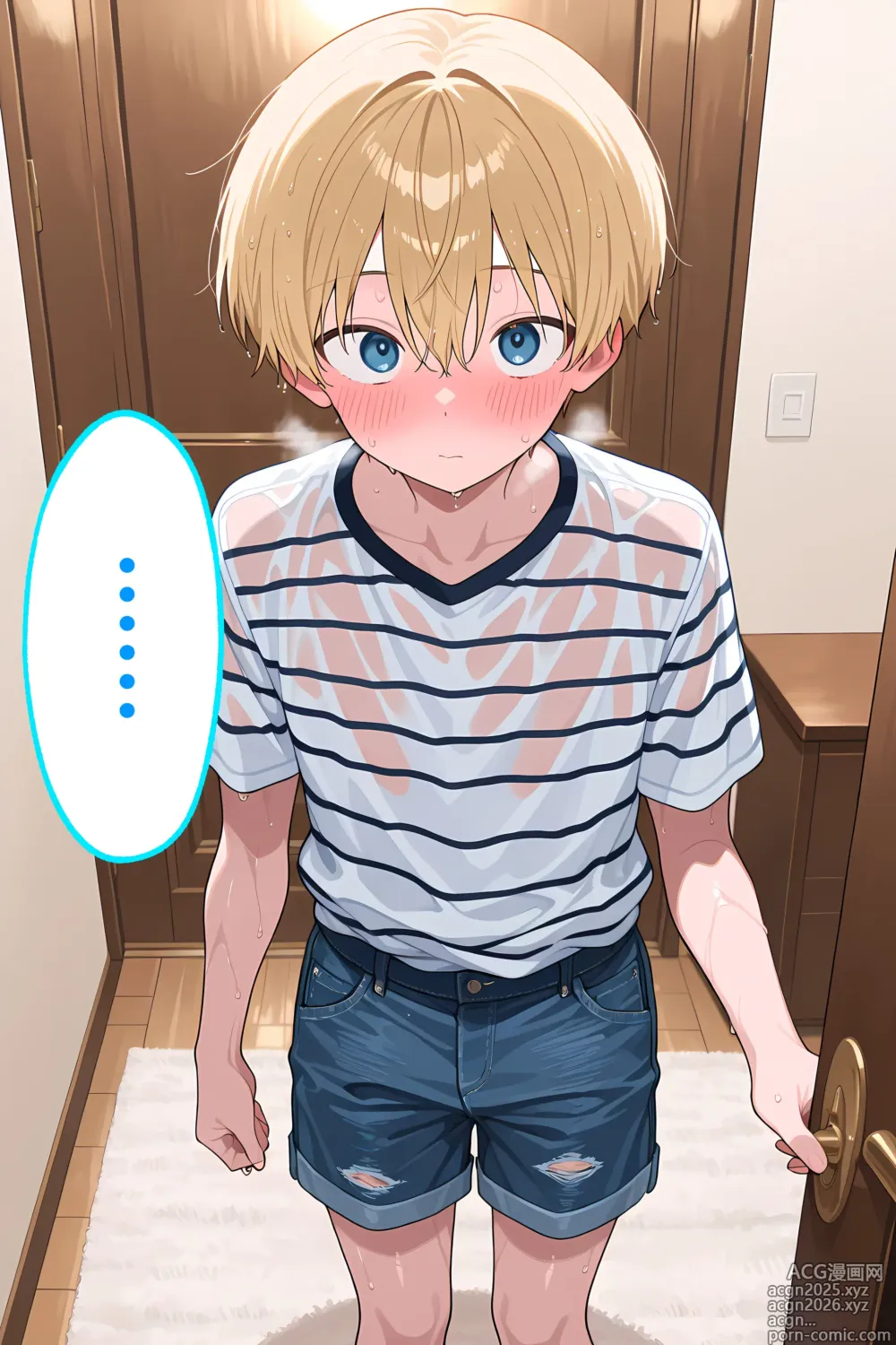Page 14 of doujinshi Tomo Kui ! Musuko No Tomodachi cān Be Chai Mashi Ta