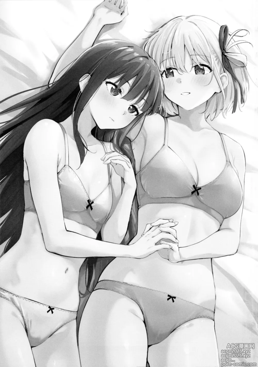 Page 23 of doujinshi Itsumo Kokoro ni Dokidoki wo