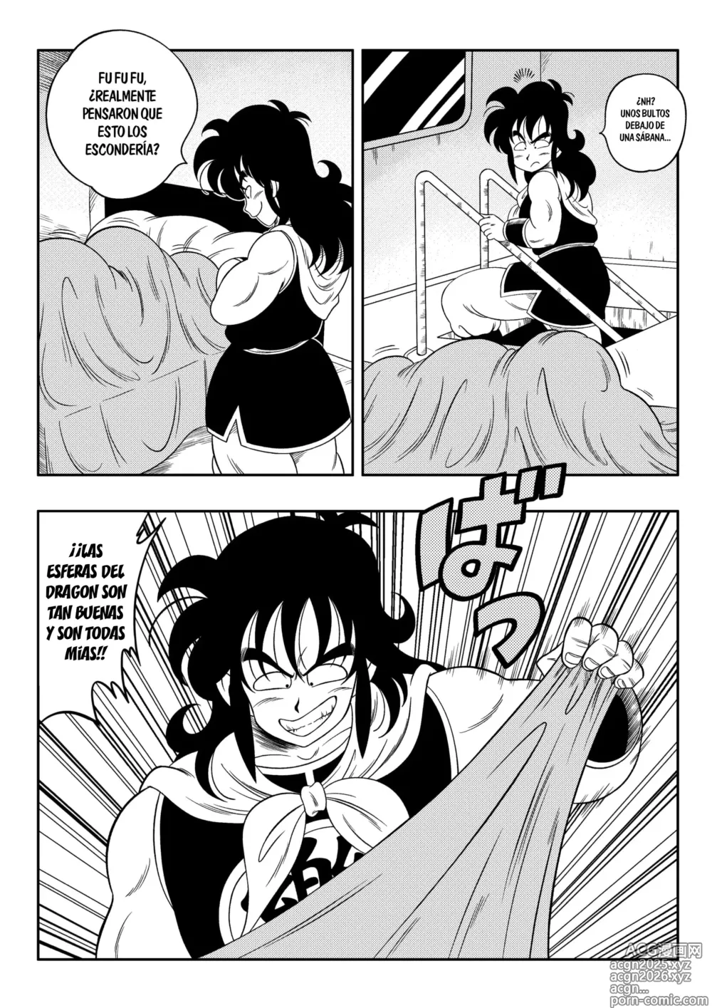 Page 28 of doujinshi ¡Cambio!
