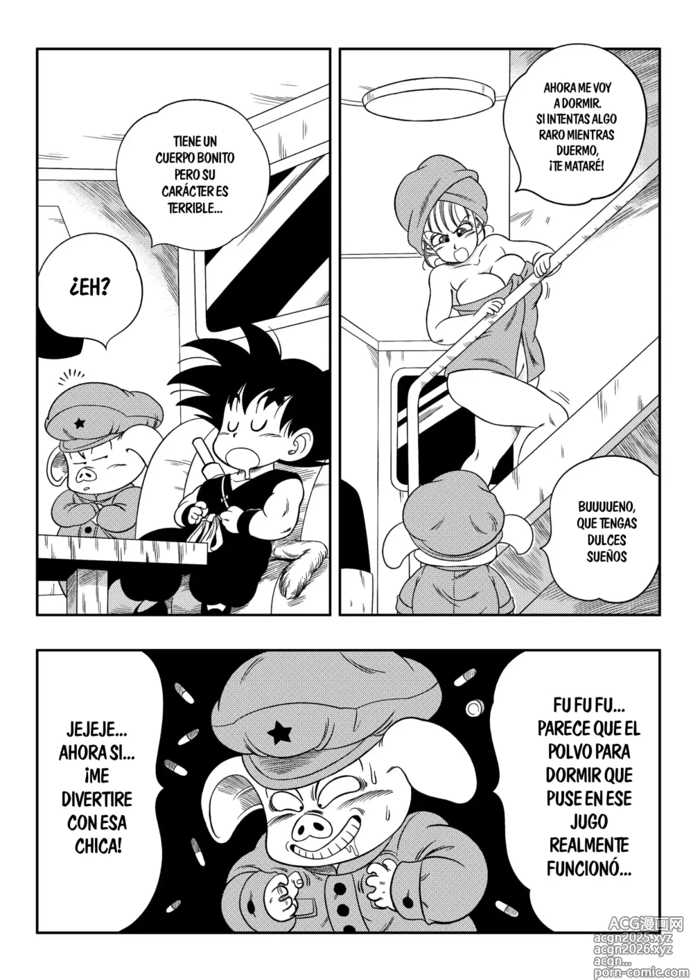 Page 6 of doujinshi ¡Cambio!