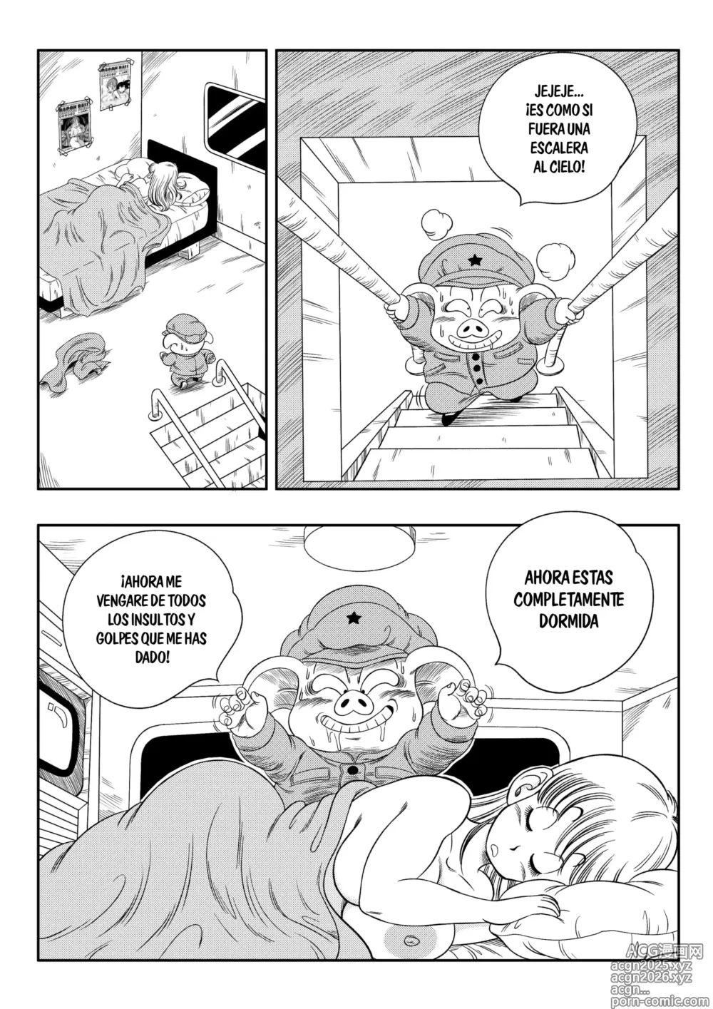 Page 7 of doujinshi ¡Cambio!