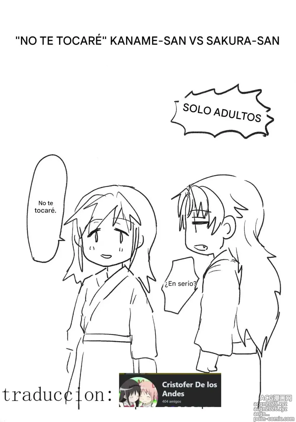 Page 1 of doujinshi 