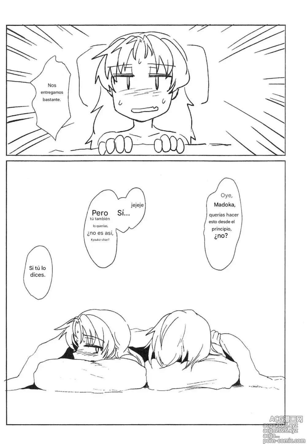 Page 11 of doujinshi 