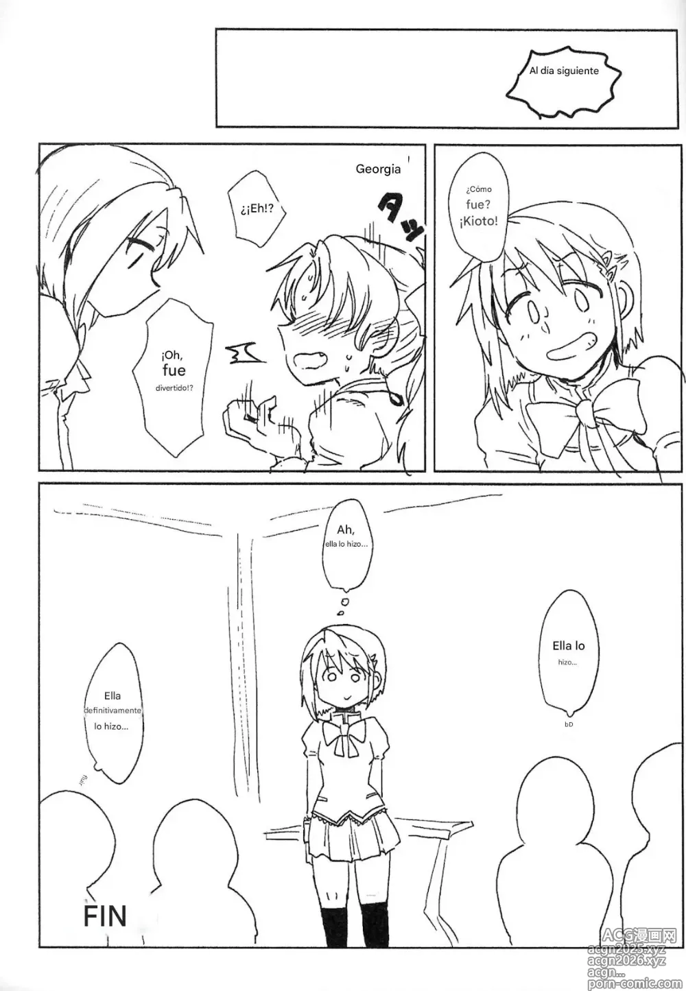 Page 12 of doujinshi 
