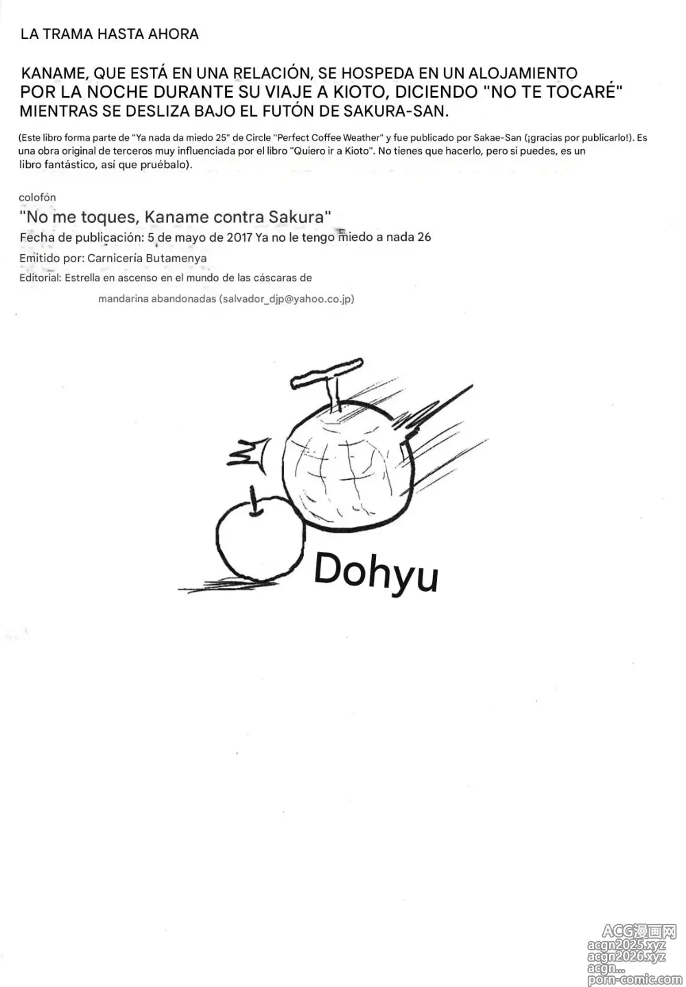 Page 13 of doujinshi 
