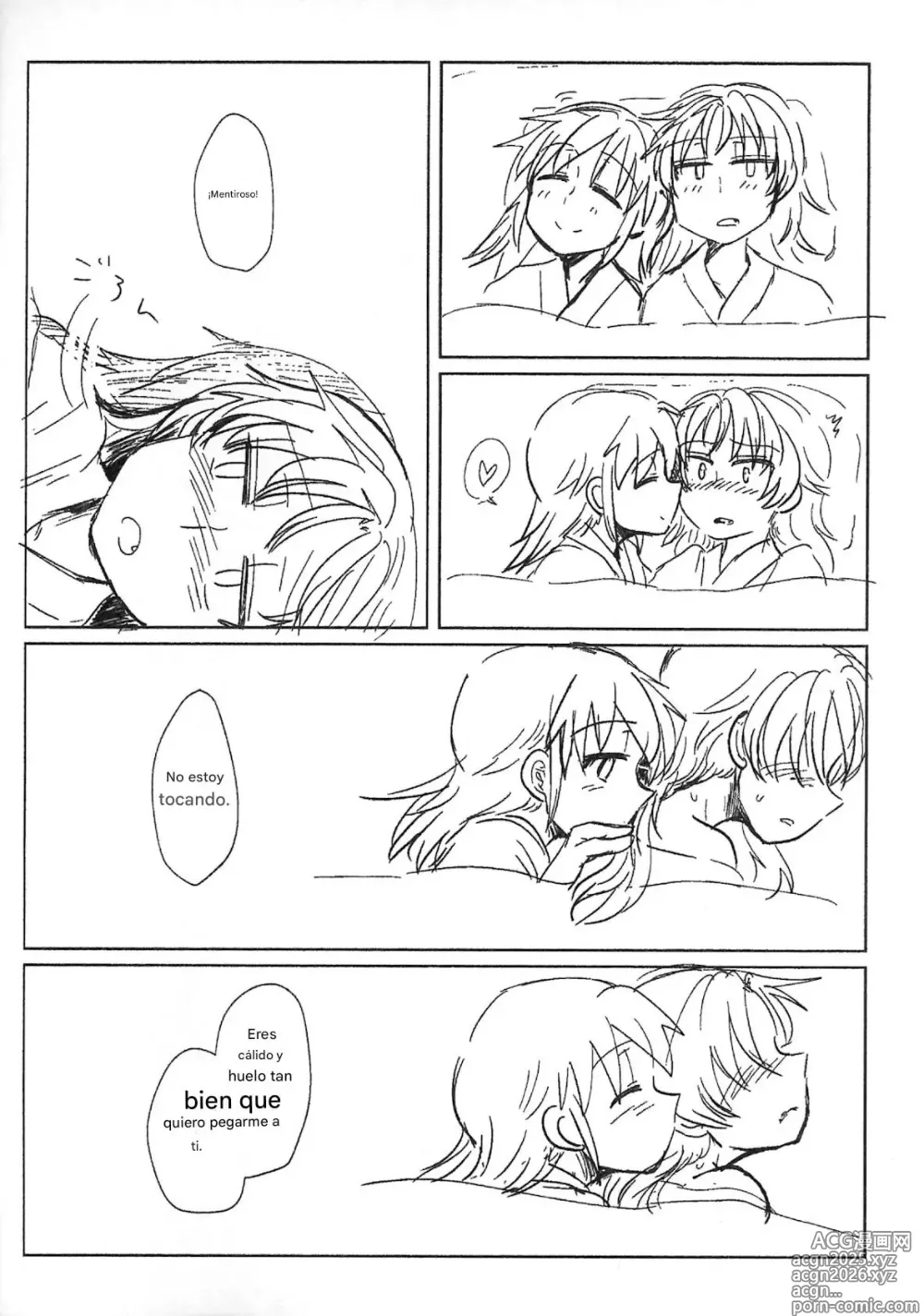 Page 3 of doujinshi 