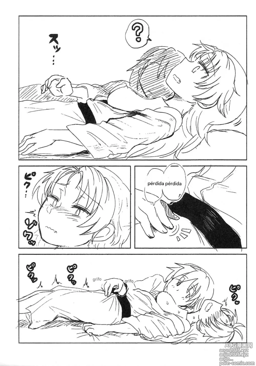 Page 6 of doujinshi 