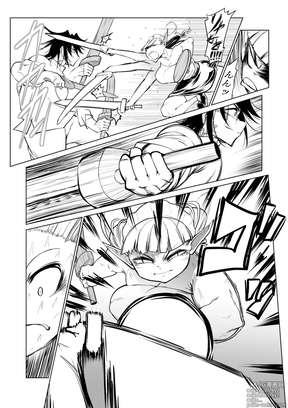 Page 3 of doujinshi Kyuusei no Yuusha no Yaribeya 4
