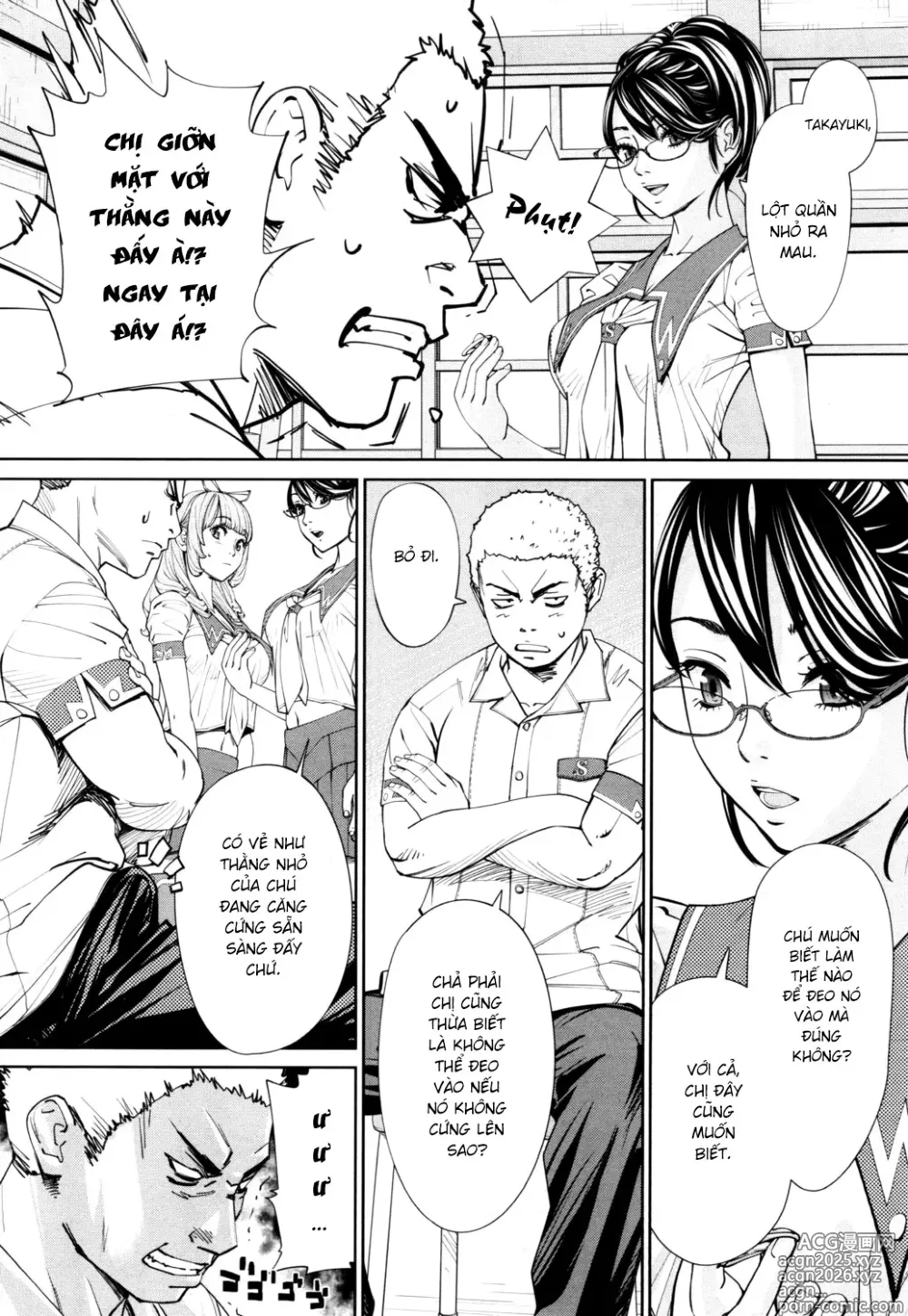Page 31 of doujinshi Chitose - Chap 001