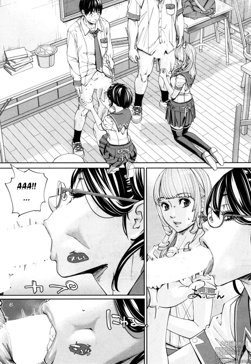 Page 40 of doujinshi Chitose - Chap 001