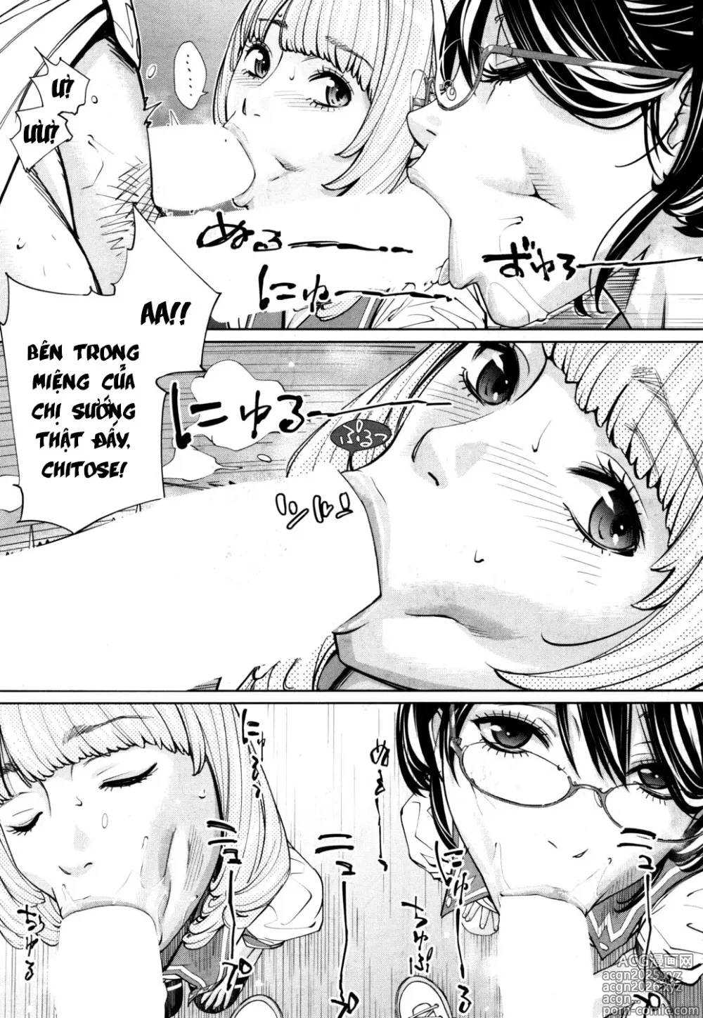 Page 42 of doujinshi Chitose - Chap 001