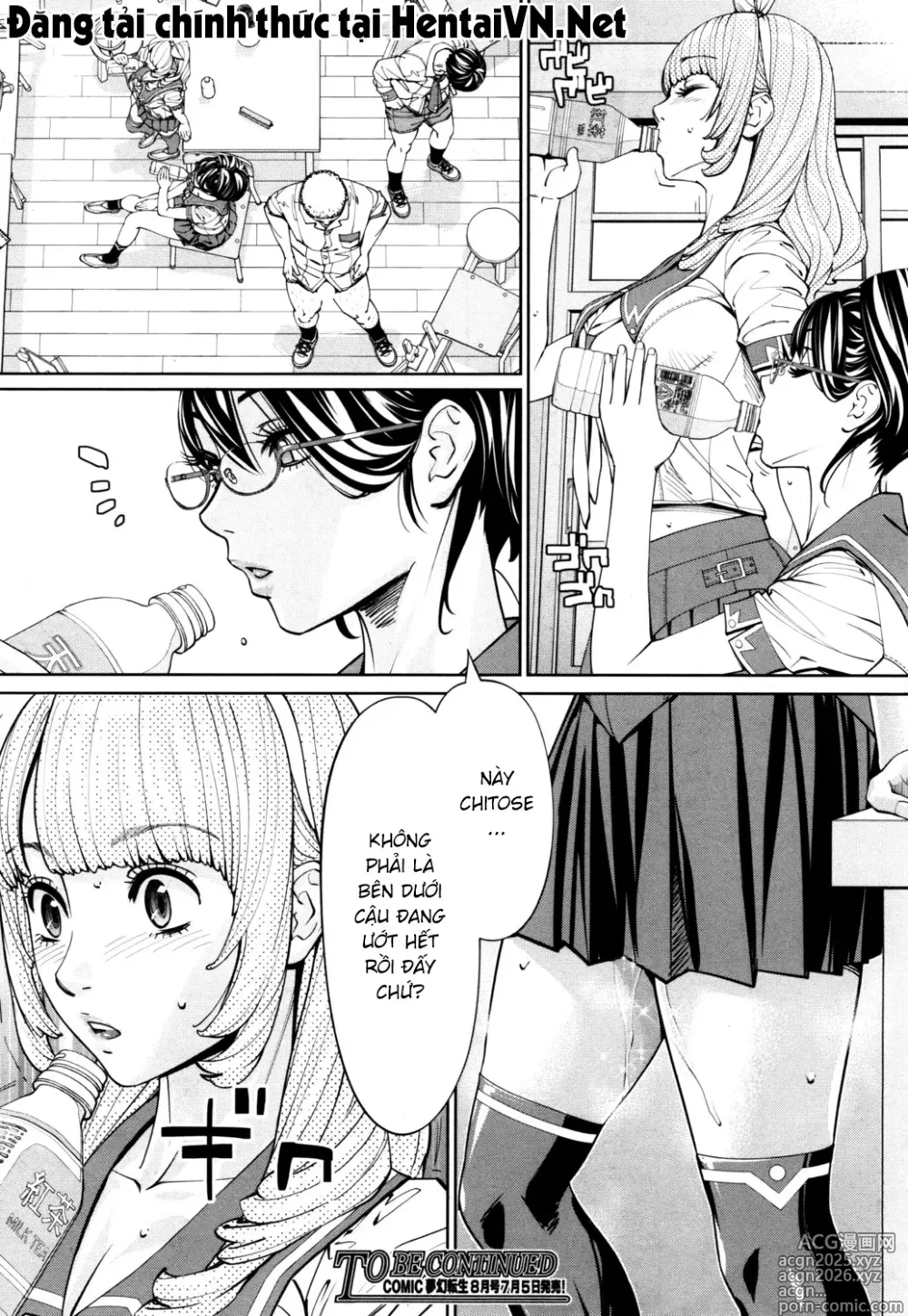 Page 51 of doujinshi Chitose - Chap 001