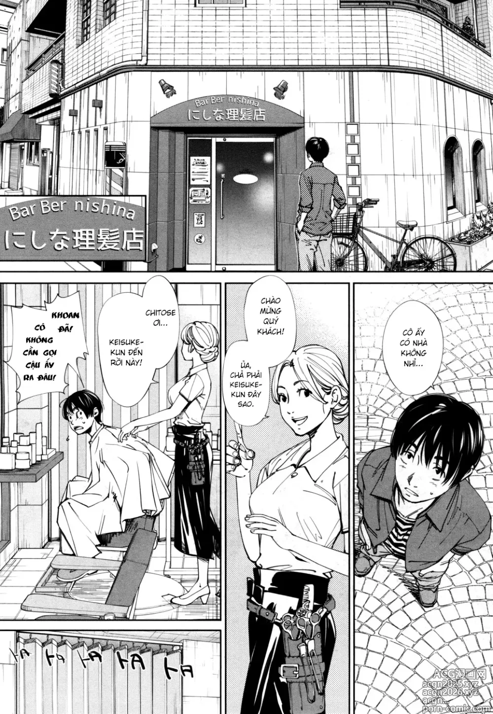 Page 8 of doujinshi Chitose - Chap 001