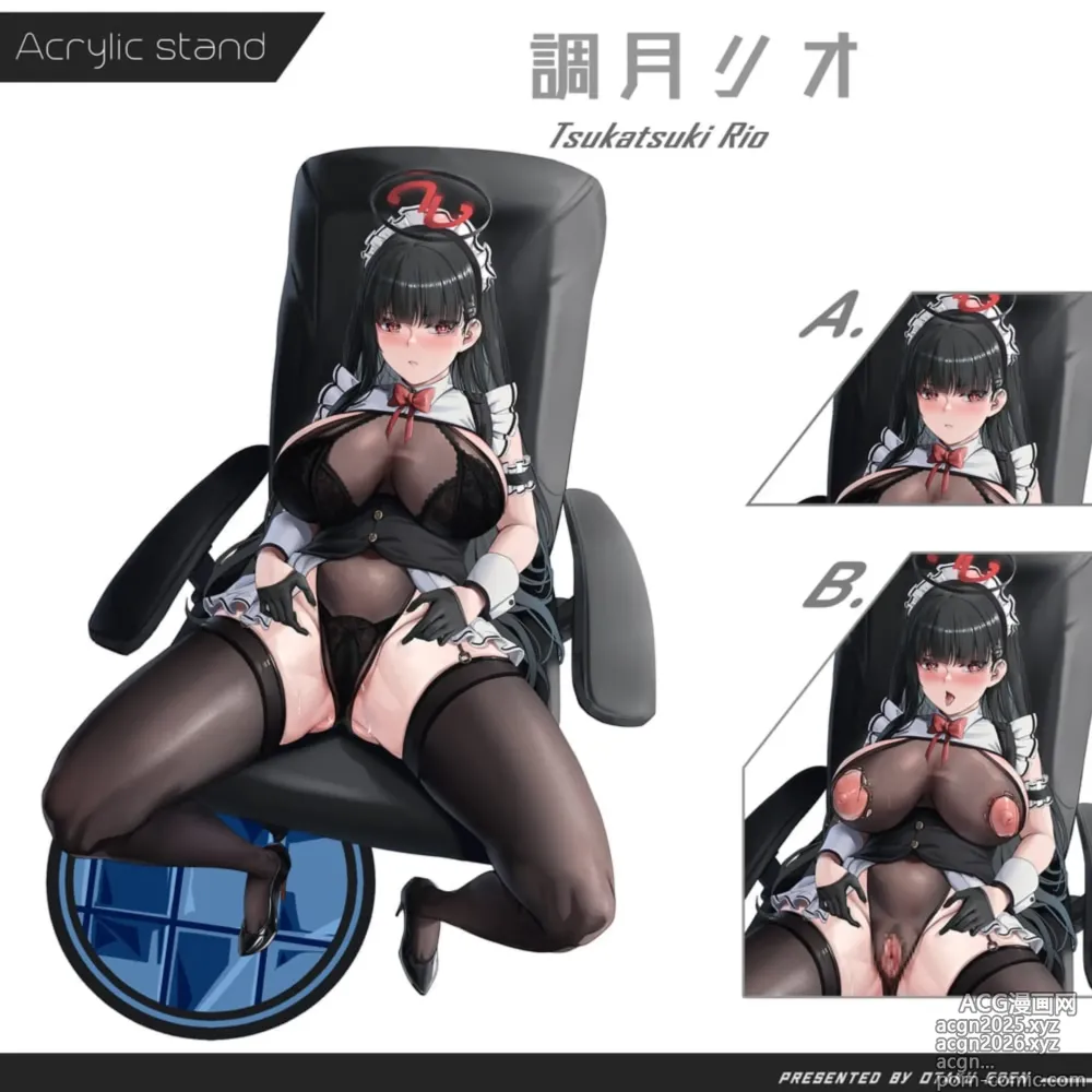 Page 415 of imageset Kuutamo