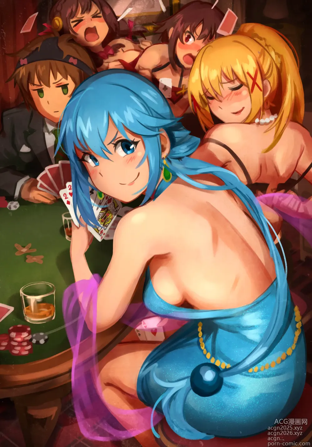 Page 1 of doujinshi Patreon Collection 2022-2025