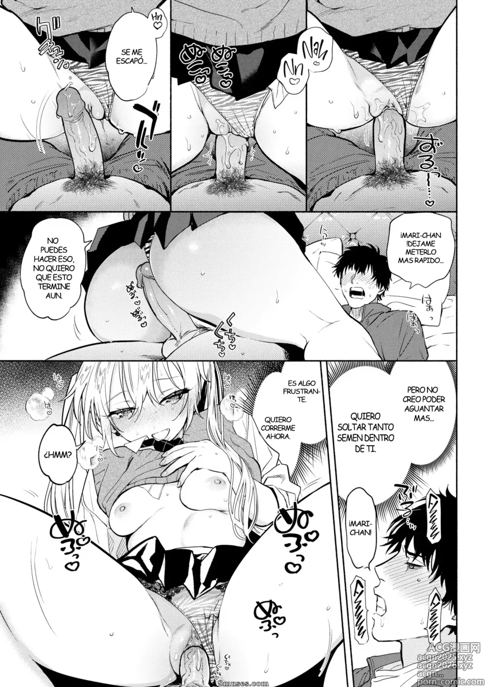 Page 12 of doujinshi Sensei - The Night Fever Teacher!