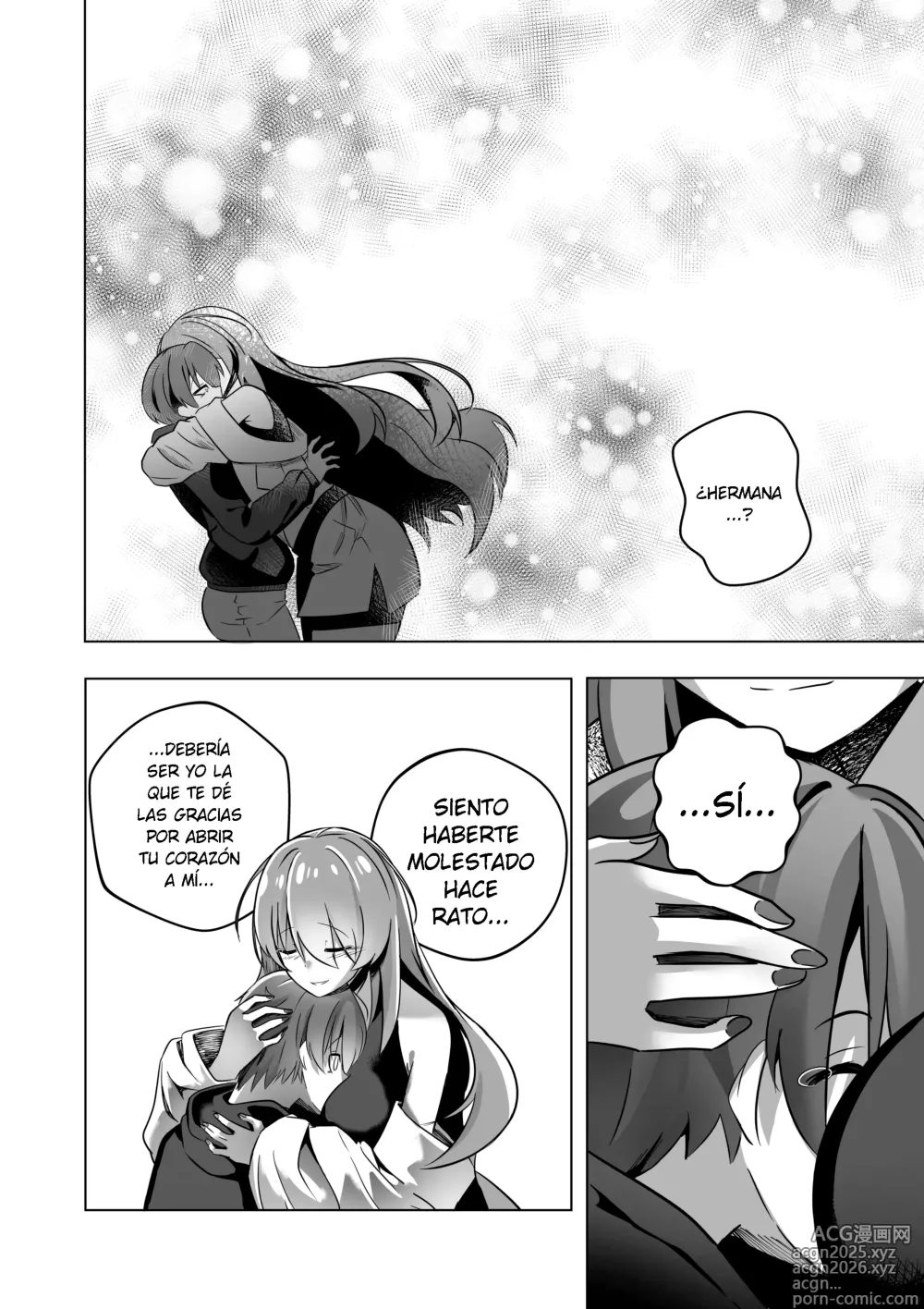 Page 12 of doujinshi The You Only I Know