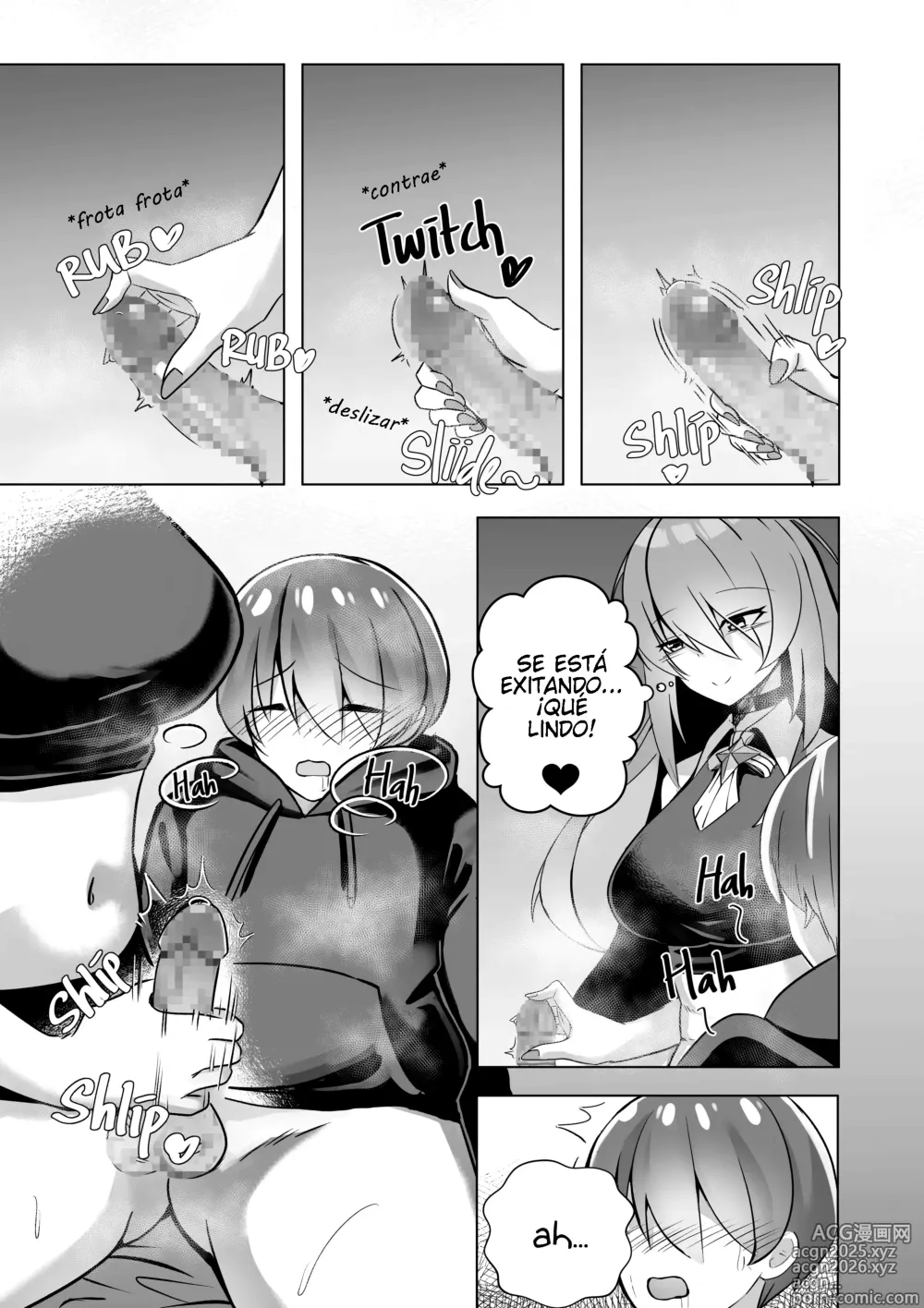 Page 15 of doujinshi The You Only I Know