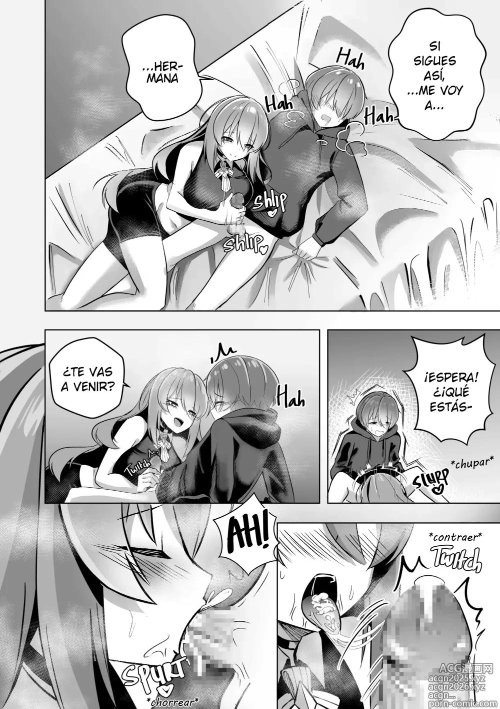 Page 16 of doujinshi The You Only I Know