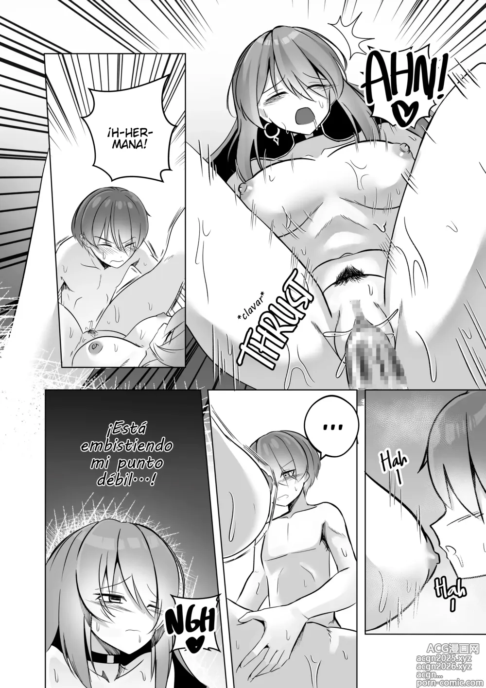 Page 22 of doujinshi The You Only I Know