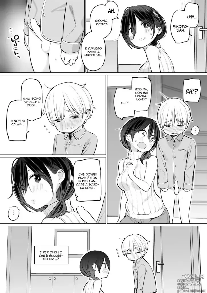 Page 18 of doujinshi Legare con la Mamma